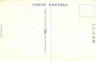 SS Hawai Maru, Osaka Shosen Kaisha Lines / Japanese steamship litho