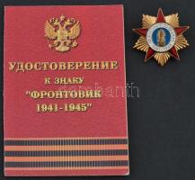 Oroszország 2000. "Veterán 1941-1945" zománcozott kitüntető jelvény igazolvánnyal T:1 Russia 2000. "Veteran 1941-1945" enamelled badge with certificate C:UNC