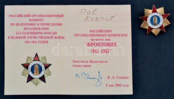 Oroszország 2000. "Veterán 1941-1945" zománcozott kitüntető jelvény igazolvánnyal T:1
Rus...
