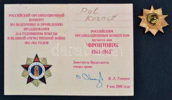 Oroszország 2000. "Veterán 1941-1945" zománcozott kitüntető jelvény igazolvánnyal T:1
Rus...