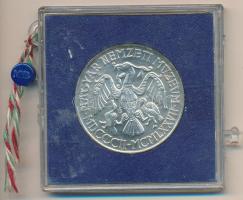 1977. 200Ft Ag "Nemzeti Múzeum" eredeti plombált, sérült MNB tokban T:BU 
Adamo EM55