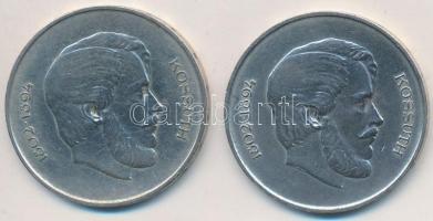 1947. 5Ft Ag "Kossuth" (2x) T:2-,3