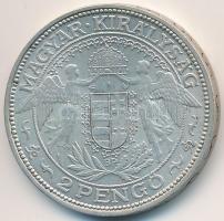 1938. 2P Ag "mosolygós Madonna" T:1-,2 
Adamo P7