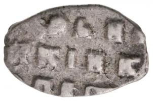 Orosz Birodalom ~XV-XVIII. század, drótpénz Ag (0,24g) T:2- Russian Empire ~XV-XVIII Centuries, wire money Ag (0,24g) C:VF