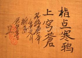 Japán, jelzett, szövetre festett képek. 2 db. / Vintage Japanese paintings on canvas.18x24 cm