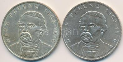 1994. 200Ft Ag "Deák" (2x) T:2