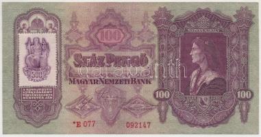 1930. 100P "*E 077" hamis törvényszéki illetékbélyeggel (fake stamp) T:III