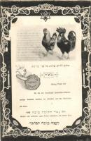 Anfang Tischri 566 / Yom Kippur, Orthodox Jewish greeting card, Kapparot cockerels, Judaica
