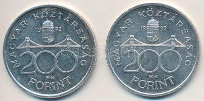 1992. 200Ft Ag "MNB" (2x) T:2