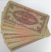 1945. 10.000P (30x) mind "MNB" bélyeggel T:vegyes
