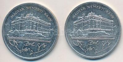 1992. 200Ft Ag "MNB" (2x) T:2