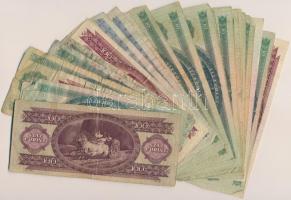 24db-os vegyes forint bankjegy tétel T:vegyes