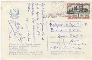 1960 Rátonyi Róbert aláírása képeslapon