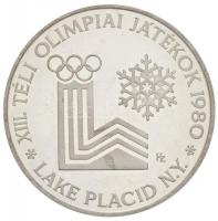 1980. 200Ft Ag "Téli olimpia - Lake Placid" piefort T:PP ujjelnyomatos,karc
Hungary 1980....