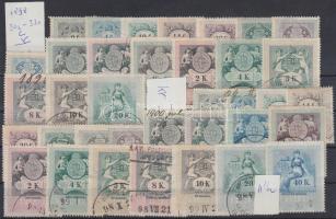 1898 magyar okmánybélyeg tétel