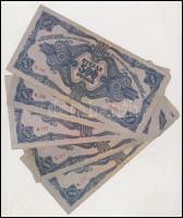 1945. 500P (30x) T:vegyes