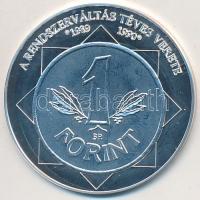 DN "A magyar nemzet pénzérméi - A rendszerváltás téves verete 1989-1990" Ag emlékérem tanúsítvánnyal (10,37g/0.999/35mm) T:PP