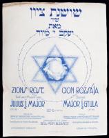 1918 Major J. Gyula: Cion rózsája, kotta, pp.:17, 34x27cm