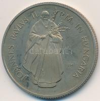 1991. 100Ft Cu-Ni "II. János Pál pápa látogatása" T:BU