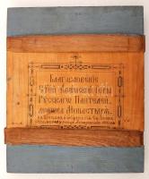 1902 Koronás Madonna a kis Jézussal, orosz ikon, tojás tempera, fa tábla, hátodalon cirill leírással...