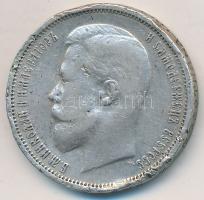 Orosz Birodalom 1912. 50k Ag "II. Miklós" T:3 erős ph.
Russian Empire 1912. 50 Kopeks Ag ...