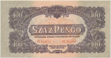 1944. 5P "A Vörös Hadsereg Parancsnoksága" T:I