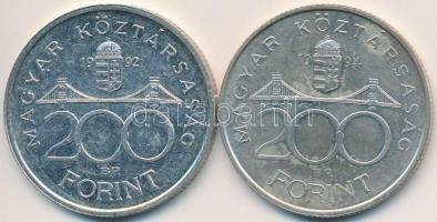1992-1994. 200Ft Ag (2x) "MNB" + "Deák" T:2,2-