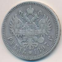 Orosz Birodalom 1897. 1R Ag "II. Miklós" T:3 ph.
Russian Empire 1897. 1 Rouble Ag "N...