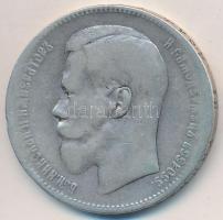 Orosz Birodalom 1897. 1R Ag "II. Miklós" T:3 ph.
Russian Empire 1897. 1 Rouble Ag "N...
