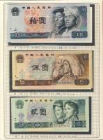 Kínai Népköztársaság 1955-1988. 12klf bankjegy ajándék díszmappában T:I