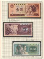 Kínai Népköztársaság 1955-1988. 12klf bankjegy ajándék díszmappában T:I