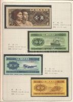 Kínai Népköztársaság 1955-1988. 12klf bankjegy ajándék díszmappában T:I