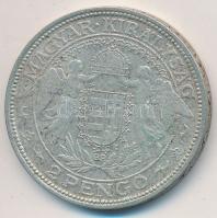 1938. 2P Ag "Madonna" T:2- apró ph. 
Adamo P7