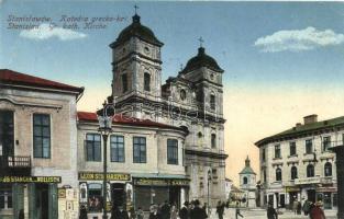 Ivano-Frankivsk, Stanislawów, Stanislau; Greek Catholic church, the shop of Leon Schwarzfeld (EK)