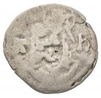 1498-1501. Obulus Ag "II. Ulászló" (0.18g) T:3,3- 
Huszár: 815., Unger I.: 650.a