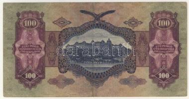 1930. 100P "*"-gal "III.Numizmatikai Hírös nap..1989" fny-sal T:II