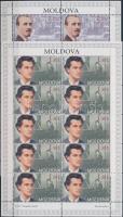 Híres emberek kisív sor Famous people minisheet set