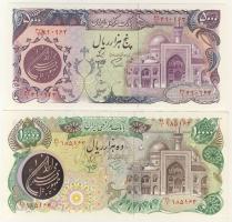 Irán 1981. sorból 200R,500R,1000R,5000R,10000R T:I