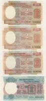 India/Reserve Bank sorból 1975-78. 2R 3klf variáns,5R,10R,20R,50R,100R,500R összesen 9db bankjegy T:I