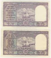 India/Reserve Bank 1962-67. sorból 2R-10R, 11klf bankjegy T:I