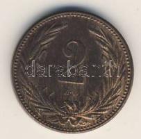 1897. 2f ritka tévveret, korona középső lelógó "zsinórja" az évszám felett hiányzik! T:2+