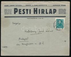 Márai Sándor (1900-1989) író saját kézzel írt levele, melyben segítségét ajánlja fel a címzettnek. H...