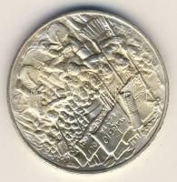 San Marino 1978. 500L Ag T:1