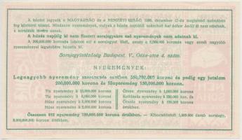 1926. "A Magyar Nemzeti Szövetség Sorsjegye" 5000K értékben, III. sorozat T:I