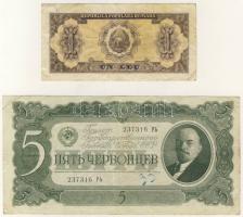Szovjetunió 1937. 5R (Cservonec) T:II- + Románia 1952. 1L T:III