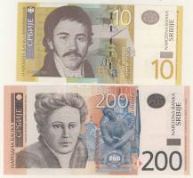 Szerbia 2005-06. 10D + 200D T:I