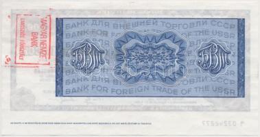 Szovjetunió 1989. "A Szovjetunió Külkereskedelmi Bankja" 100R utazási csekk "Magyar N...