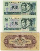 Kínai N.K. 1956.5Y T:IV, 1966. 1Y(3x), 2Y(2x) T:I