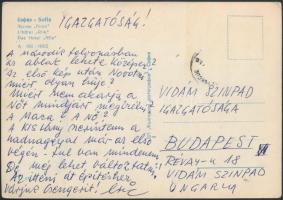 Vogel Eric (1907 ) díszlet- és jelmeztervező, grafikus, festő saját kezű aláírása egy a Vidám Színpadnak általa írt képeslapon, 10x15cm