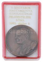 Kiss Nagy András (1930-1997) 1980. "II.János Pál pápa / A Magyarok Nagyasszonya kápolnájának fe...